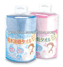 microfiber towel microfiber cloth dry towel