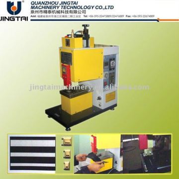 edge adhesive coating machine