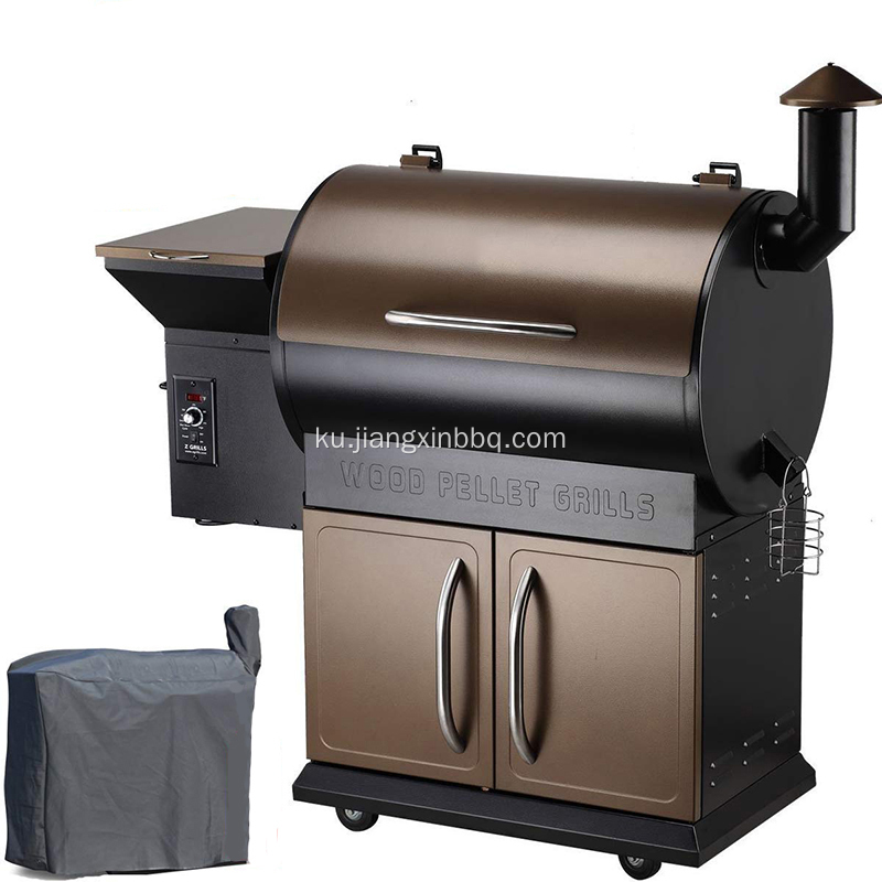 Pellet BBQ Grill With Flame Brolier
