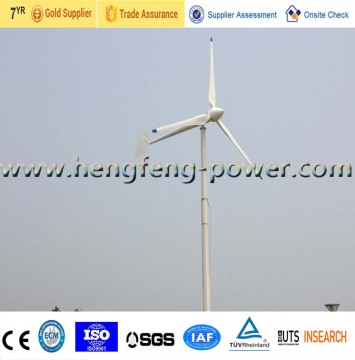 150W-500KW chinese wind generator motors for sale