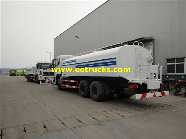 Dongfeng Water Spray Truck