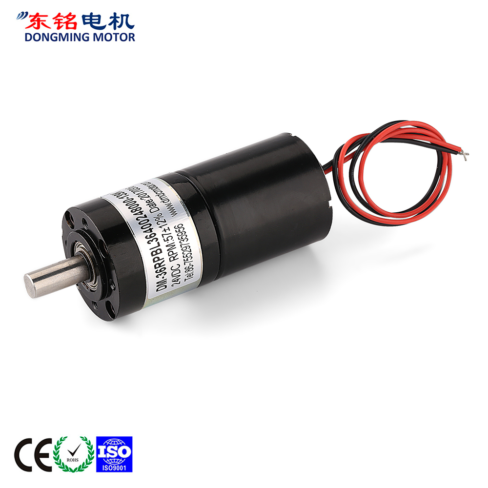 bldc motor specifications