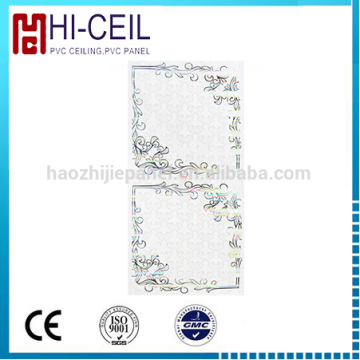 Polystyrene decorative pvc ceiling tiles