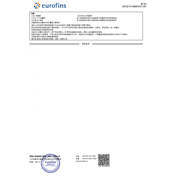 Fornecimento de fábrica Cápsulas de extrato de cogumelos reishi de alta qualidade