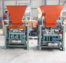 Low Investment Automatic Brick Machine For Cement