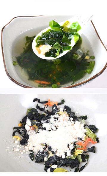 Drip Kelp Seaweed Chicken Soup