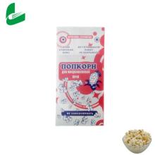 Custom microwave popcorn bag