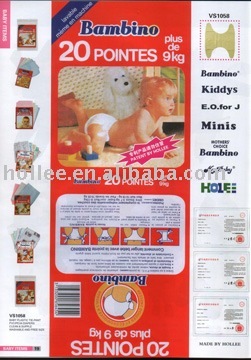 baby diapers for adults