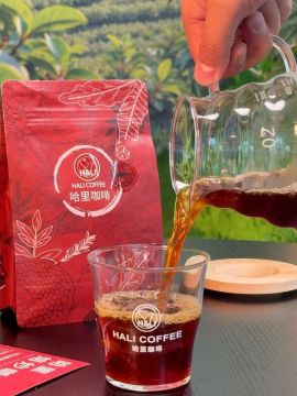 Golden Honey Fruit Coffee