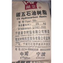 Aliphatic C5 Hydrocarbon Resin YH-1288S HHC-1288S