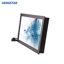 18.5 Inch Hanging Window Digital Advertising Player