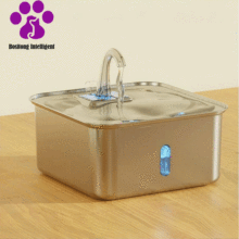 Top-Notch Pet Automatic Water Fountain