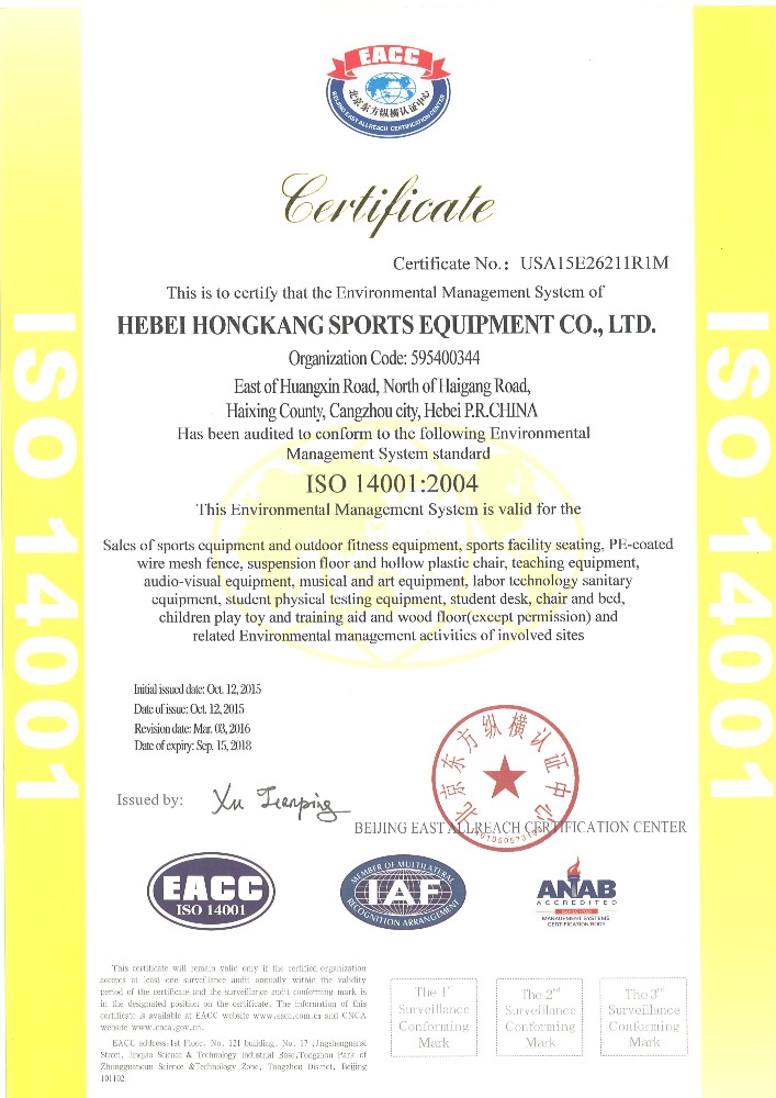 Outdoor Movable Basketball Hoop Stand for trainning