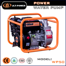 small centrifugal water pumps