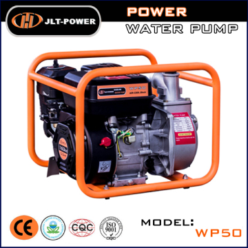 small centrifugal water pumps