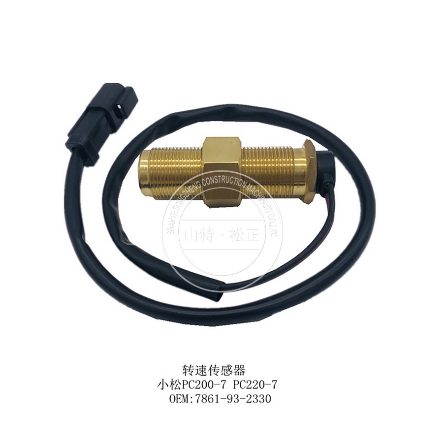 Komatsu PW148-10 SPEED Sensor 7861-93-2310