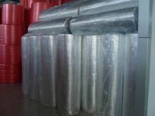 sell building construct insulation material