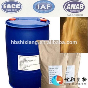 Feed supplements choline chloride for cattle