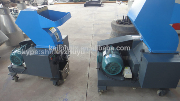 Small Crusher for Hard Plastic (Claw cutter)