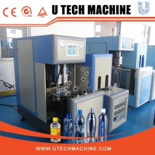 Mould temperature controller juice bottle making machine,juice bottle making line