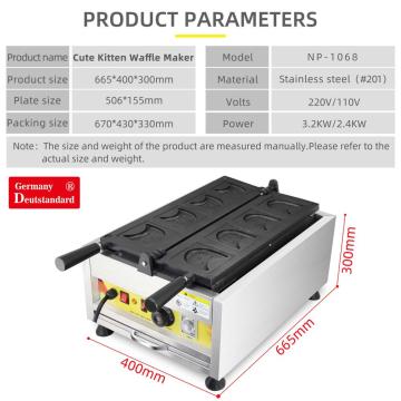 Fabrik Industrial Commercial Waffle Maker Machine