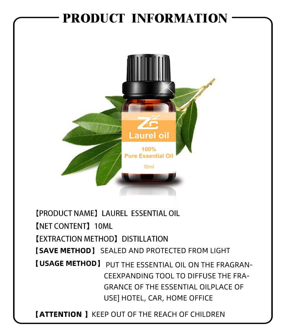 Top Selling Laurel Essential Oil For Skin Hair