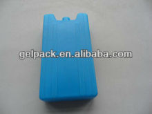 hard gel ice box for picnic- 400ml