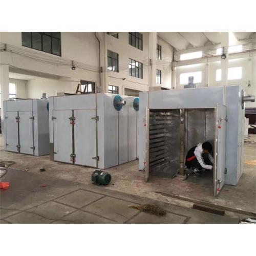 Pharmaceutical Drying Machine for API Medicine Powder