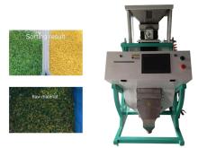 CCD Rice Color Sorter Machine for sale