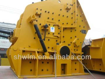 mobile stone crusher PF-1010 low price list