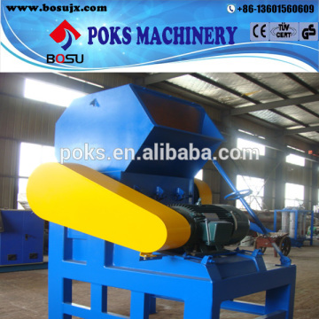 Waste Plastic Crusher