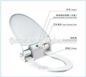 Automatic disposable sanitary toliet seat cover on roll