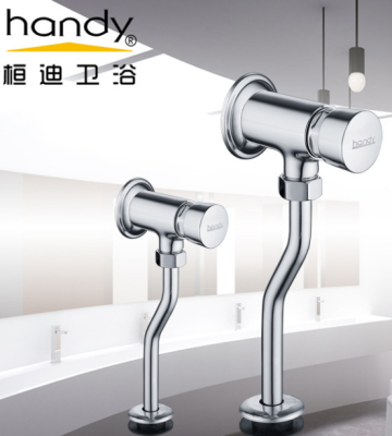 Brass Hand Manual Wall Mounted Urinal Flush Valve