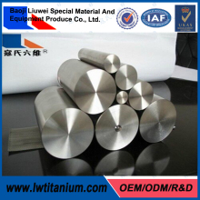 ASTM B338 Ti-6Al-4V Titanium Bar