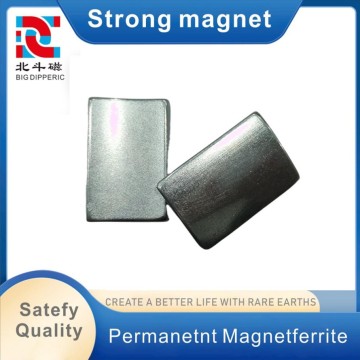 High Performance Neodymium Block Magnet