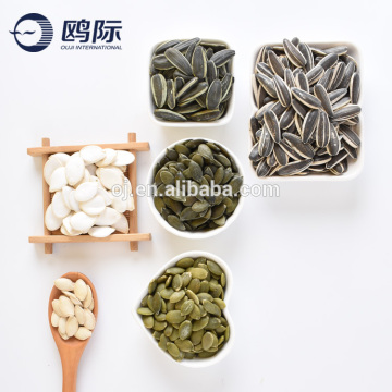 Inner Mongolia white pumpkin seeds suppliers