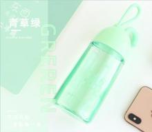 Cute Creative Plastic Drinking Cup