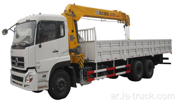 6x4 Drive Dongfeng Truck Hounded Tercope Boom Crane