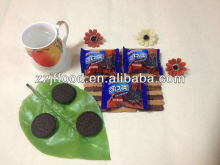 5 diameter round chocolate sandwich biscuit