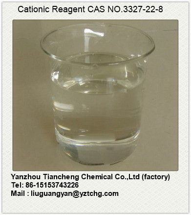 QUAT188 Cationic reagent 69%to Thailand,India, Iran , Turkey,Russia