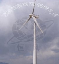 50KW windmill