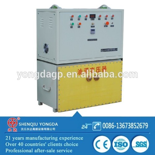 Energy saving high frequency induction heating equipment