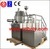 HLSG series Brand new wet granulator with factory price                        
                                                Quality Assured