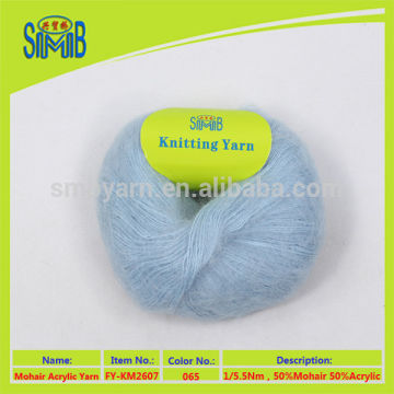 Oeko-Tex environment friendly mohair fancy yarn, 3 gg 5 gg brushed mohair yarn for machine knitting baby mohair hat