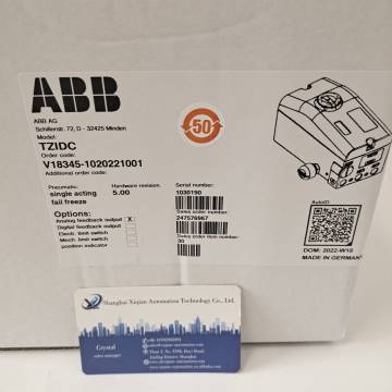 ABB Frequency Converter CM598-CN