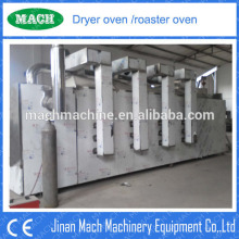 jinan New Designed belt Industrial Gas Dryer