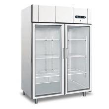 Vertical Restaurant Refrigerators & Commercial Freezers