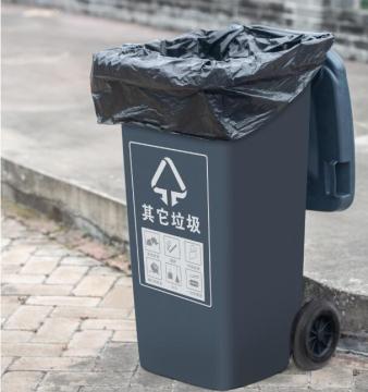 Large Size Flat Bottom Sealing Plastic Garbage Bag