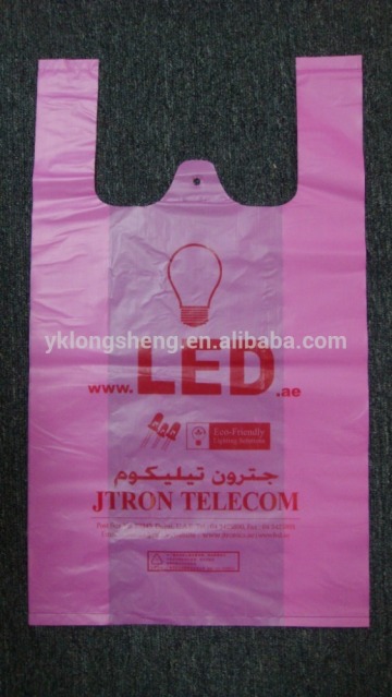 new material PE pink vest carrier shopping bags