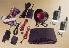 Car Alarm System